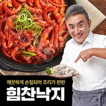 [최준용마켓]힘찬낙지(5미) 5팩+복분자소스1통, 단품
