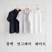 NewCare 여성 쉬폰 블라우스 기본 반팔블라우스 카라넥 오피스 하객블라우스