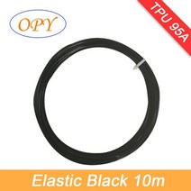 opy tpu 필라멘트 10m 1.75mm 플렉스 플렉시블 100g