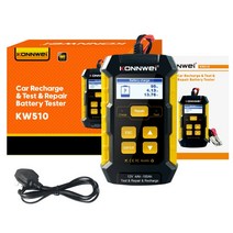 Konnwei-자동차 충전기 및 배터리 테스터 KW510 완전 자동 12V 펄스 수리 5A 습식 건식 AGM
