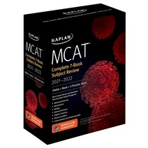 MCAT Complete 7-Book Subject Review 2021-2022:(online + Book + 3 Practice Tests), MCAT Complete 7-Book Subject.., Kaplan Test Prep(저),Kaplan Pu, Kaplan Publishing