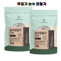 Charm Goods 순수 모링가 50 티백 2개 인도네시아산 무첨가 비타민C 칼슘 칼륨