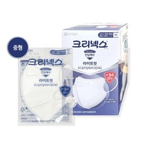 크리넥스 KF94 라이트핏 입체형 마스크 중형8P, 5박스