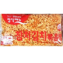 업소용 식자재 천일냉동 참치김치볶음밥 300gX2, 1개, 본 상품 선택하기