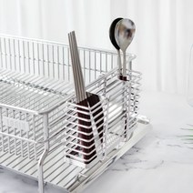 로긴 와이어 수저꽂이 3구 수저통 E자형, 1개