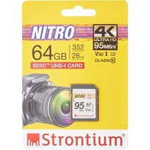 Strontium Nitro 64GB SD SDXC 플래시 메모리 카드 95 메가바이트/초 UHS-I U3 V30 클래스 10 DSLR 미러리스 카메라용 고속(SRN64GSDU3Q