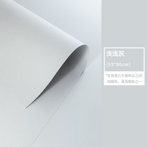 촬영배경지Morandi 사진 단색 배경 종이 흑백 골판지 제품 촬영 흰색 대형 스튜디오, 02 02_01 55x80cm  21x31in