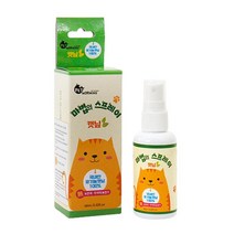 캣간식 마법의 스프레이 캣닢 60ml 스트레스완화 수분간식 캣닢가루 급여가편한 고양이깻잎 먹이 스낵간식