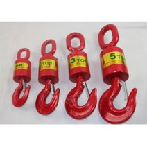 크레인후크 용접 슈벨 훅크 인양 아이후크 8T 10T, 링앤링 10T, 1개