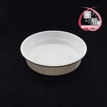 원형찜용기 300파이 포장용기 단품 대 100개