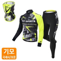 [엠씨엔스포츠] MCN 겨울 방한 기모 마스크+져지+바지 아서 자전거의류
