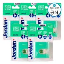 [조르단] 치실 익스팬드 넓은 치아용 25M 5개, 상세 설명 참조