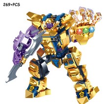 슈퍼 히어로 스틸 메카 액션 피규어 블록, [31] Without Box 269pcs