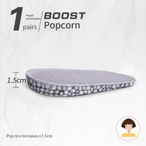 BOOST 남녀공용 실리콘 젤 높이 증가 깔창 뒤꿈치 박차 통증 발 쿠션 마사지 케어 하프 힐 패드, [05] Women Grey 1.5CM