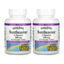 내추럴팩터스 Natural Factors 선테아닌 L 엘 테아닌 100mg 60츄어블정 2개 아미노산 Sun theanine 실리카 시트르산 자일리톨