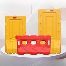 도로 가드레일 pe 방호벽 안전 휀스 충격 완화 드럼 중앙분리대 기둥 난간 물주입 울타리, S.회전형550x550빨강3.5kg-고속공용