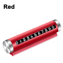 Universal Car Temporary Parking Card Aluminum Alloy Rotatable Phone Number Plate Auto Interior Styli, [04] 빨간