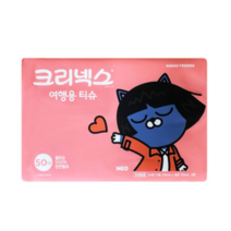 크리넥스 여행용티슈 50매, 80개