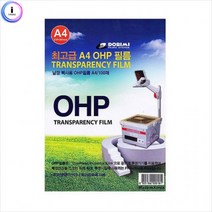 f09 도리미) OHP필름 A4 10매 복사기용, 상세페이지 참조, 상세페이지 참조, 상세페이지 참조