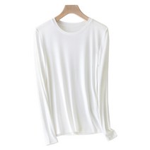멀티 컬러 맞춤형 짠 정전기 방지 CHAO 부드러운 비 철 마스크 긴팔 라운드 넥 V 넥 니트 실 단색 바닥 셔츠