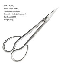 충전식 전동 전지 가위 고지 가위전문가용 185/210mm 긴 손잡이 가위 5CR13 합금강 분재 도구 정원 가지, 01 185mm