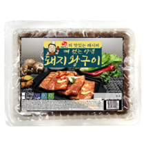 수제 숯불 양념 돼지왕구이 (무료배송 1.4kg 4대) 뼈 없는 캠핑고기 무뼈 업소용 식당, 2개