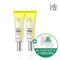 랩노 리프티드 이데베논 크림 2개세트 (유통기한 23-12-21까지), 상세설명 참조, 2세트