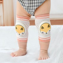 레즐리샵 아기무릎보호대 남자아기 여자아기 돌 200일 애기 선물, 블루