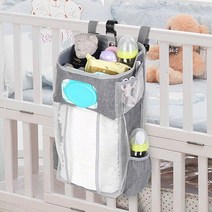 로코스마트_조이멀티 걸이식 아기침대 수납함 204169 걸이식파우치 침대수납걸이 아기침대수납가방 기저귀정리 침대수납함_LCPU