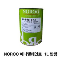 노루페인트 슈퍼에나멜 플러스 1L 목재 철재 유성페인트 반광, 선택안함, 노란색