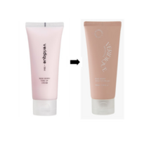 베리디크 로즈베리 톤업 크림 100ml, 혼합색상, 3개
