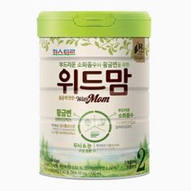 위드맘 리뉴얼 2단계 1캔 황금변 유산균 소화 파스퇴르 장건강 아기분유 1세트
