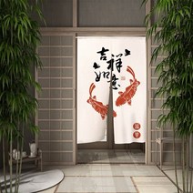중문커튼 방풍 비닐 커튼 자석형 방한문 중문일본 분할 행잉 도어 커튼 잉어 프린트 푸 파티션 주방 침실, 01 CLX00270_05 90x150cm