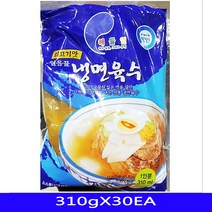 냉면육수 식자재 도매 업소용 해인 310gX30EA, 쿠팡 1, 쿠팡 본상품선택