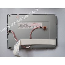 사출기 브랜드 원래 SP17Q001LCD 패널 디스플레이 기술 제어 시스템 haitian 사출 성형, 01 은