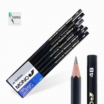 [톰보]MONO J 소묘연필 세트, [6137550]옵션없음