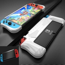 영결무람 닌텐도 스위치 OLED 케이스 TPU 보호커버+강화유리 필름, 화이트