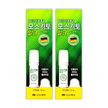 신신 모스키토 밀크 50ml x 2개 8시간 모기기피제, 1set+마술패치, 100ml