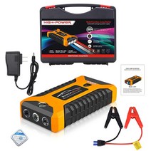 차량용 점프스타터 30000mah 12v 비상 배터리 부스터 은행 휴대용 자동차 방수, 간단한 20000mah, 1개