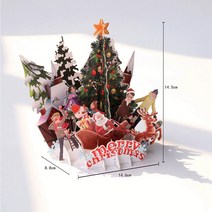 청첩장 바른손카드 크리스마스 팝업 산타 3D 인사말 카드 새해 파티 초대장 선물 명함 엽서, 04 4