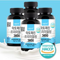 친절한닥터 락토페린 3600mg 고함량 60정 2개월분, 60정X4개 8개월분 22%추가할인혜택