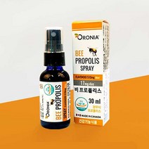 뿌리는 프로폴리스 스프레이 30ml 캐나다프로폴리스 항산화음식 약국프로폴리스