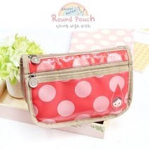 [신지가토] 라운드 파우치