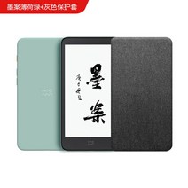 이북 전자책 이북어플 이북리더기 ebook리더기, 정부표준품, 민트+그레이케이스