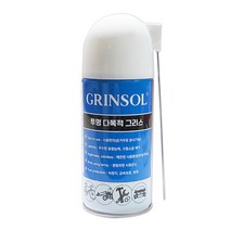 그린솔 투명 다목적 그리스 일체형 녹 부식 방지 녹제거 윤활유 스프레이