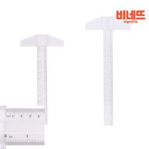 조립 제도용 T자 T자 인치자 제도자, 35cm, 기본