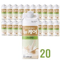 뉴케어 구수한맛 완전균형영양식 200ml .20개
