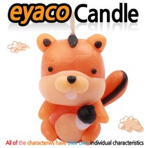 이야코 깜찍나라 양초만들기, 01-09. [깜찍나라] 다람쥐양초