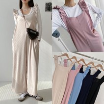 텐션 프릴 멜빵 점프수트