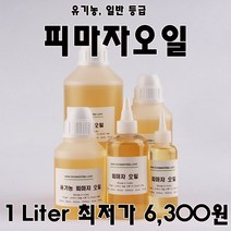 코리아씨밀락 피마자오일-피마자유, 피마자오일 6리터